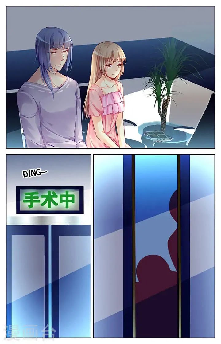 Adonis Next Door Chapter 75 page 3 - Chapter 75