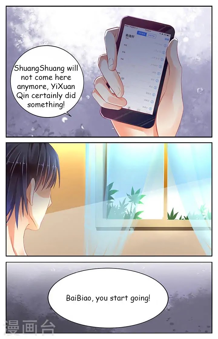 Adonis Next Door Chapter 77 page 7 - Chapter 77