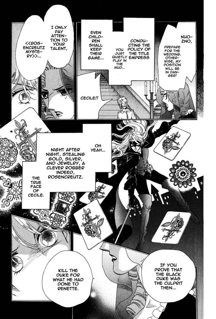 Adonis no Yuuutsu na Hibi Chapter 1 page 10 - Chapter 1