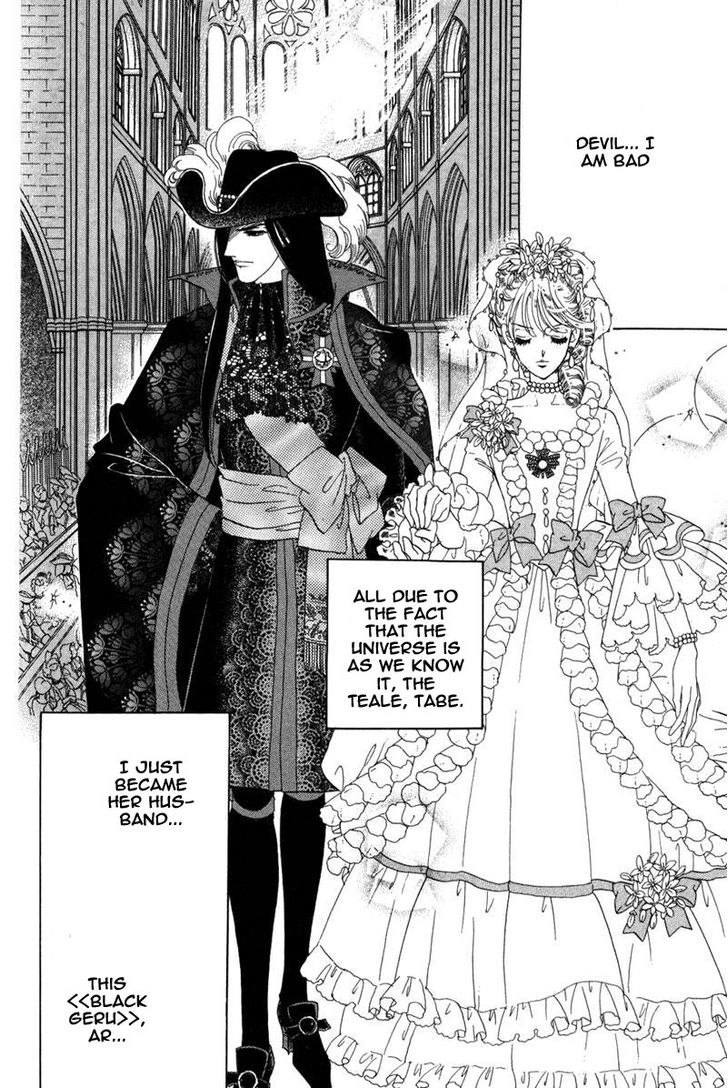 Adonis no Yuuutsu na Hibi Chapter 1 page 3 - Chapter 1