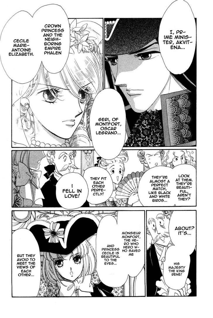 Adonis no Yuuutsu na Hibi Chapter 1 page 4 - Chapter 1
