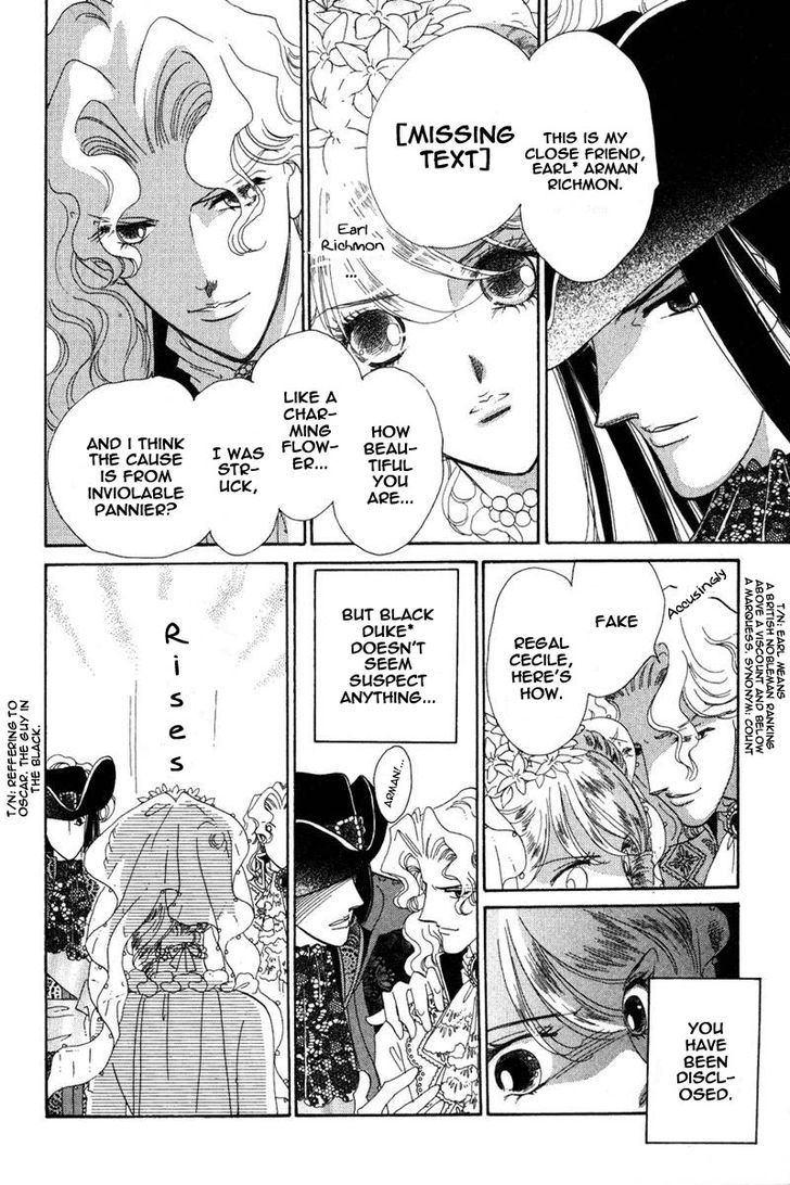 Adonis no Yuuutsu na Hibi Chapter 1 page 7 - Chapter 1