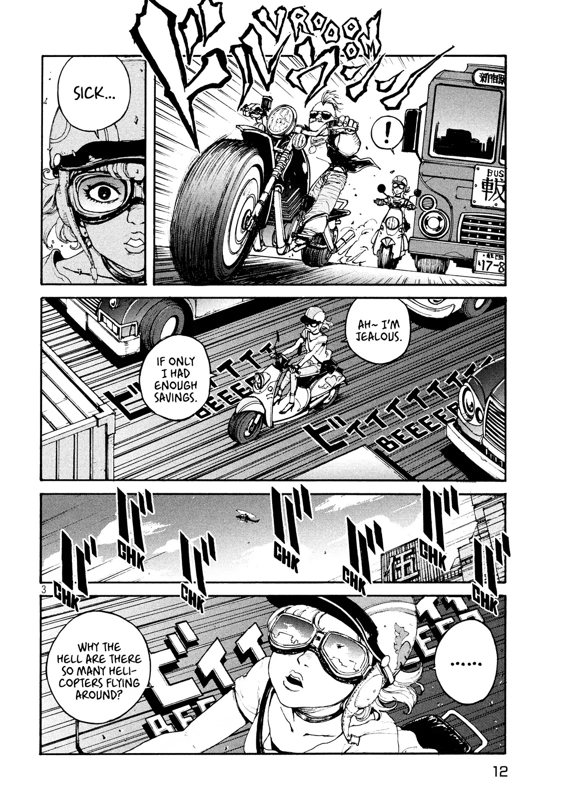 Adou Chapter 1 page 4 - Chapter 1: Riko and Eight