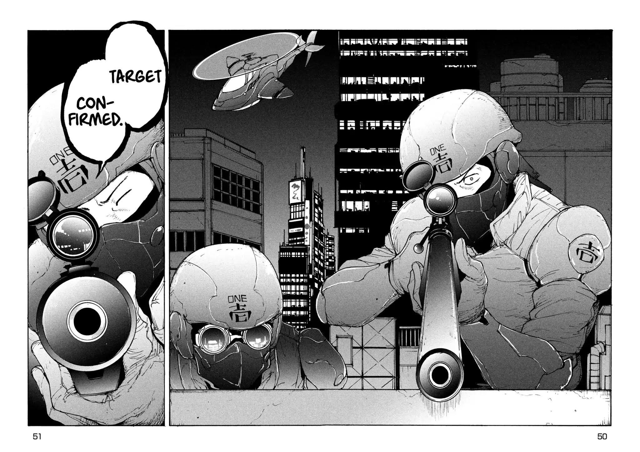 Adou Chapter 1 page 41 - Chapter 1: Riko and Eight