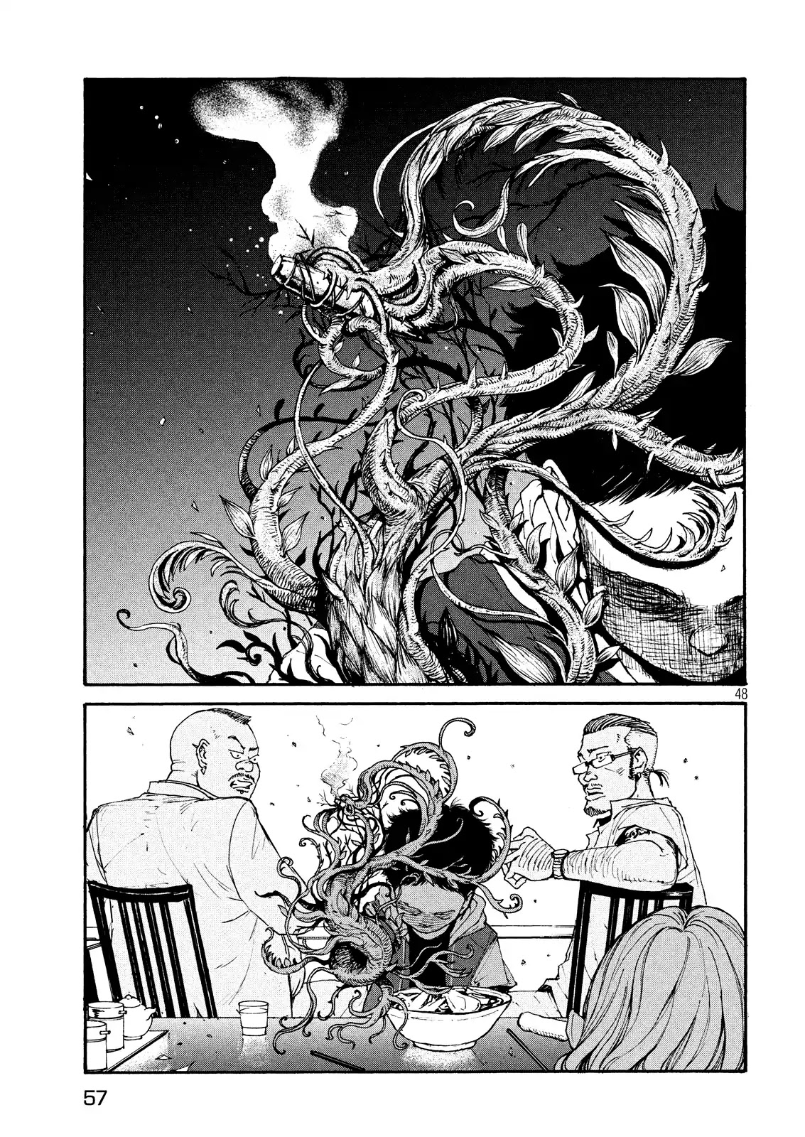 Adou Chapter 1 page 46 - Chapter 1: Riko and Eight