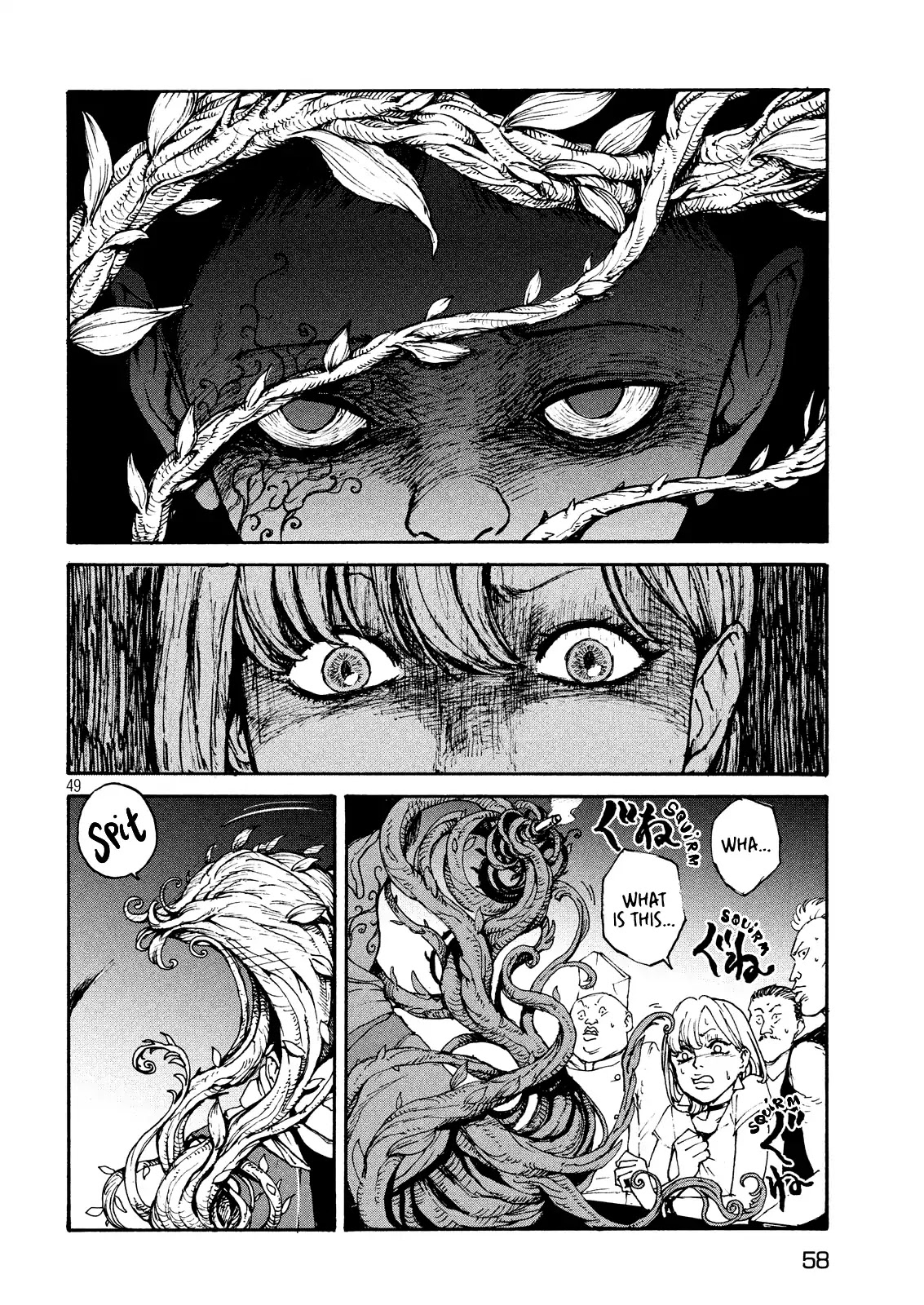 Adou Chapter 1 page 47 - Chapter 1: Riko and Eight