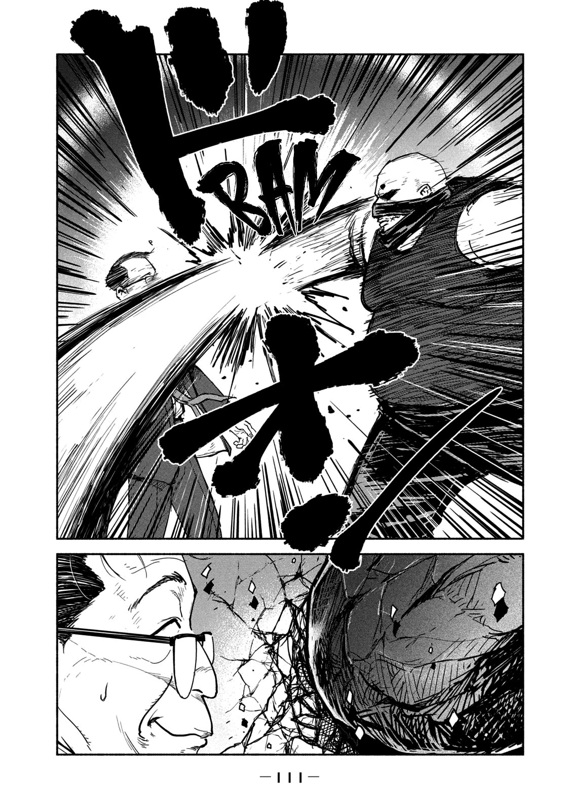 Adou Chapter 11 page 9 - Chapter 11: Pursuers