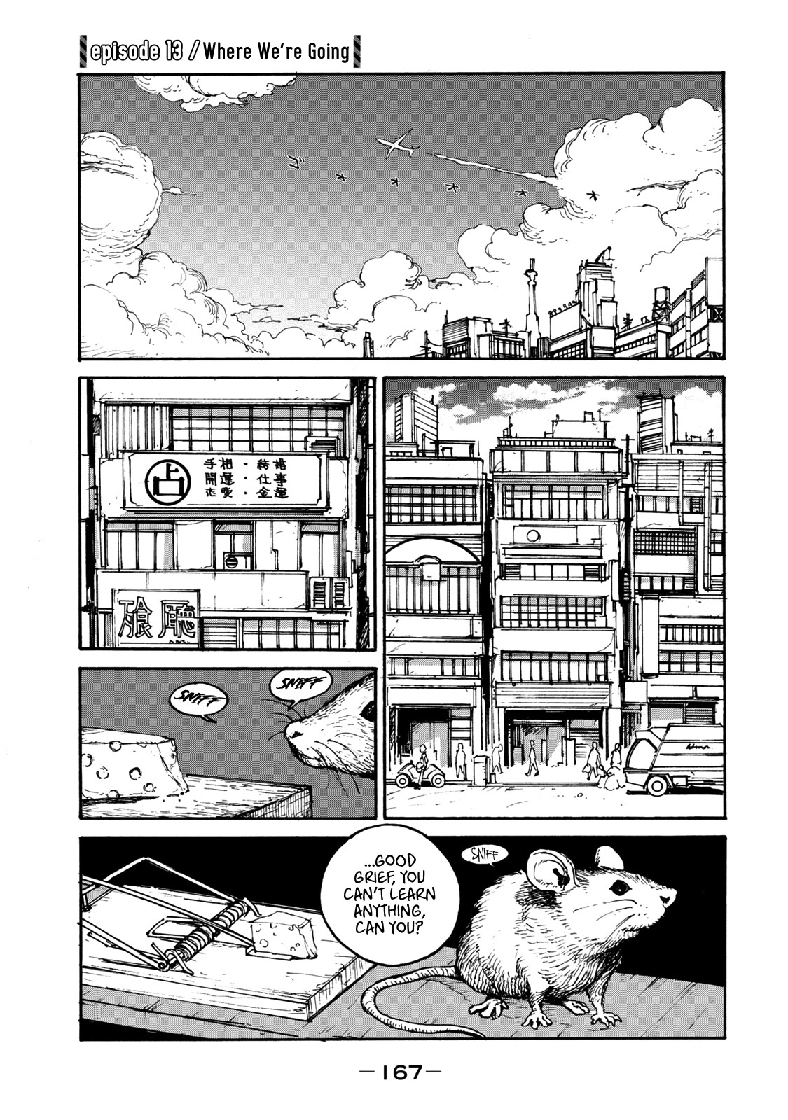 Adou Chapter 13 page 1 - Chapter 13: Where We’re Going