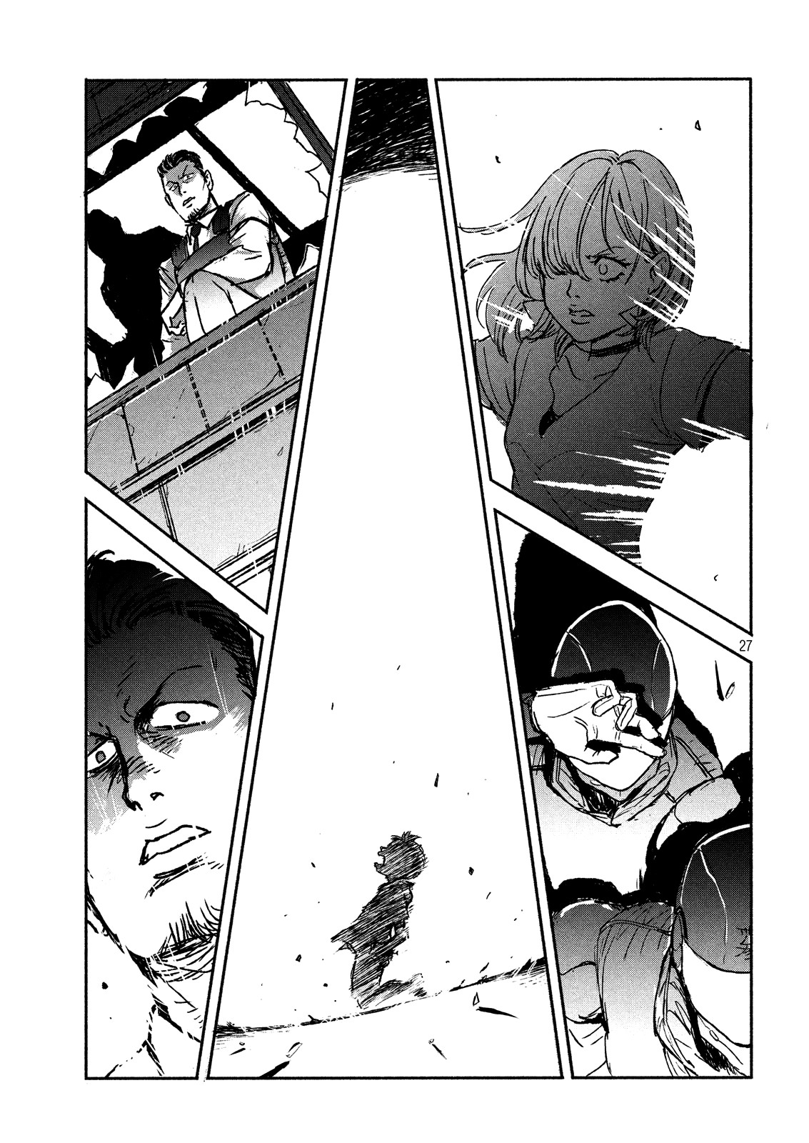 Adou Chapter 2 page 26 - Chapter 2: Top Priority