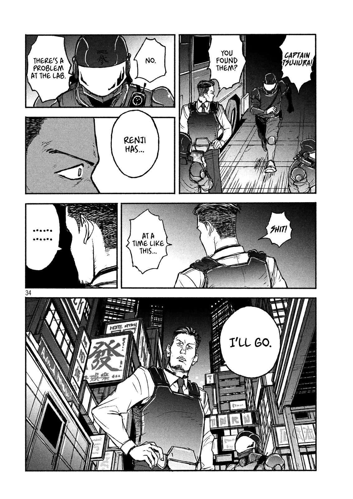 Adou Chapter 2 page 32 - Chapter 2: Top Priority