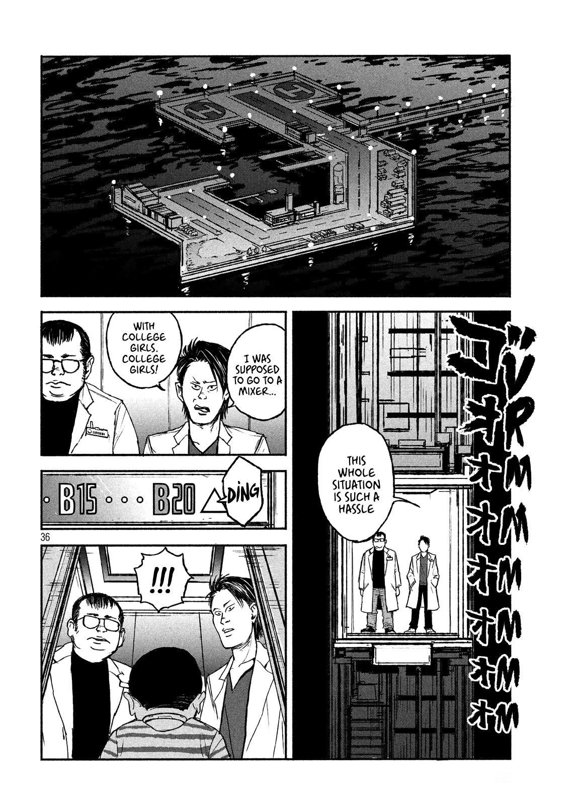 Adou Chapter 2 page 34 - Chapter 2: Top Priority