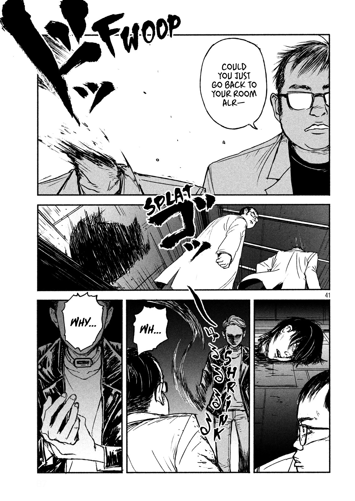Adou Chapter 2 page 39 - Chapter 2: Top Priority