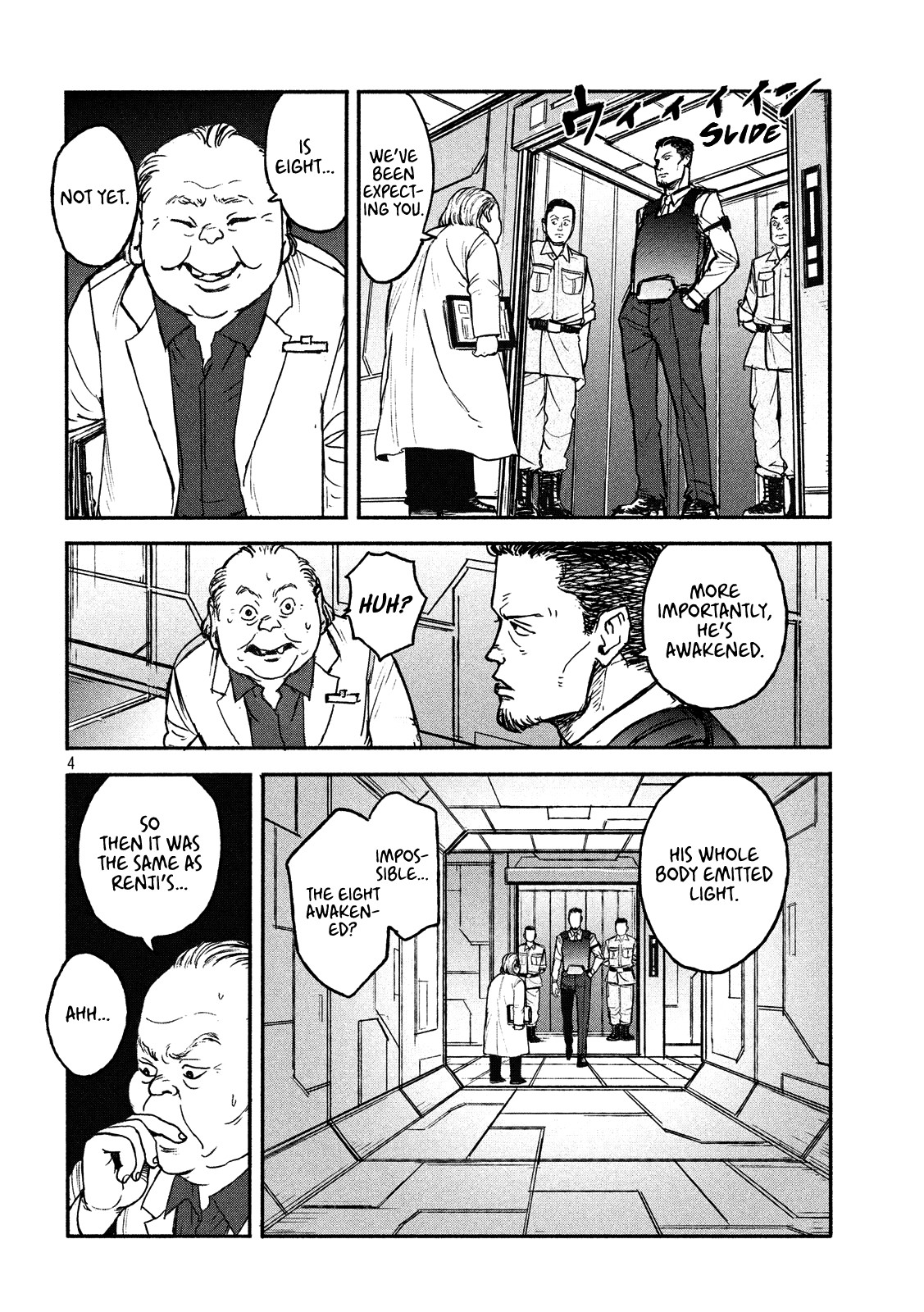 Adou Chapter 3 page 5 - Chapter 3: Bargaining