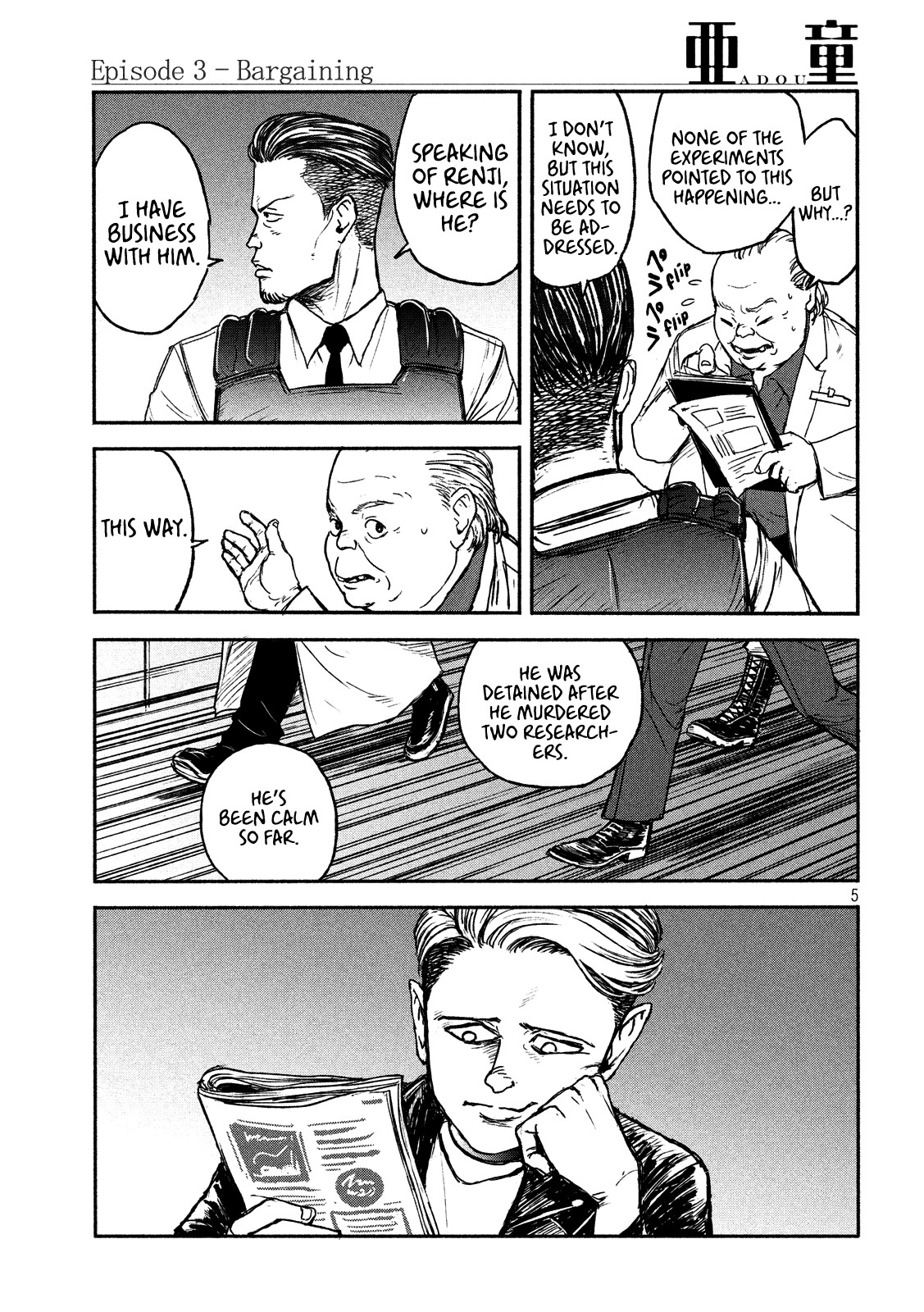 Adou Chapter 3 page 6 - Chapter 3: Bargaining