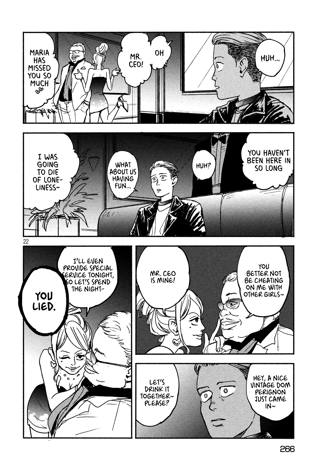 Adou Chapter 4 page 23 - Chapter 4: Liar