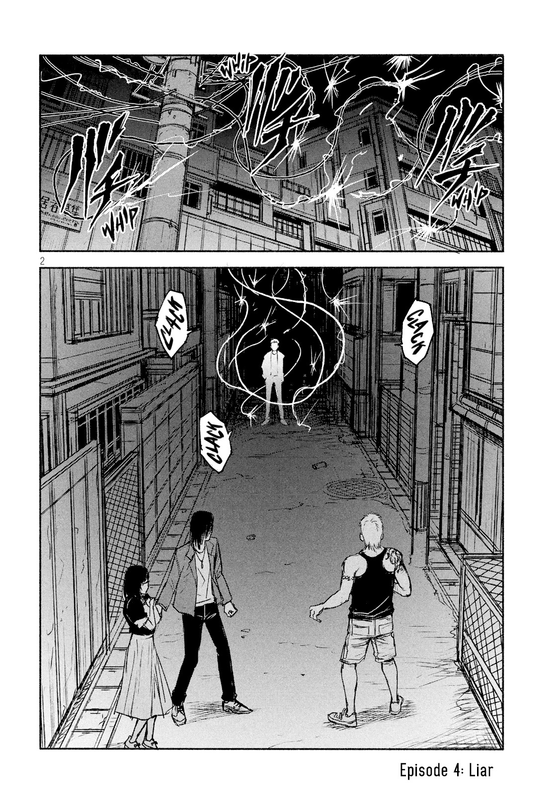 Adou Chapter 4 page 3 - Chapter 4: Liar