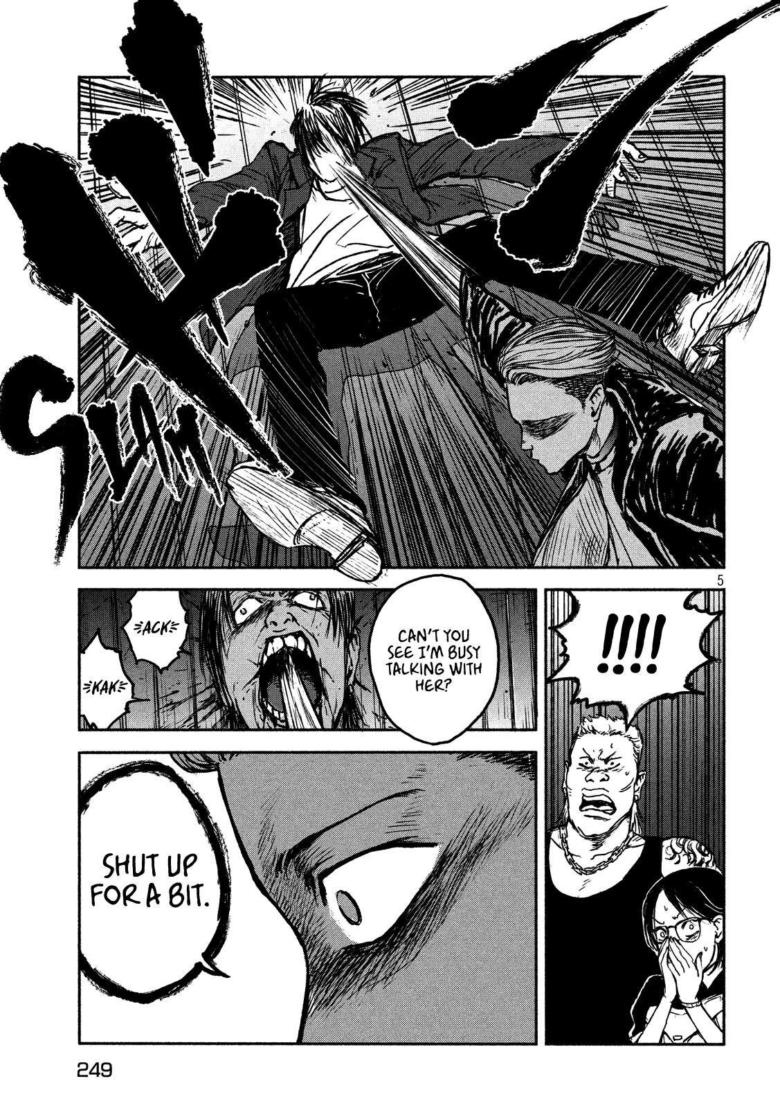 Adou Chapter 4 page 6 - Chapter 4: Liar