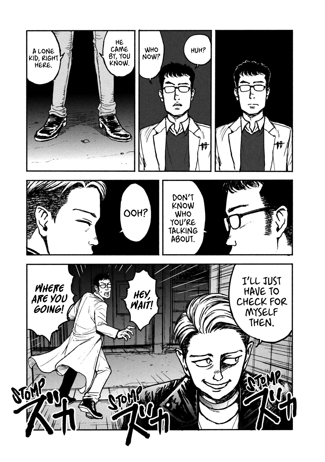 Adou Chapter 5 page 14 - Chapter 5: Rock Paper Scissors