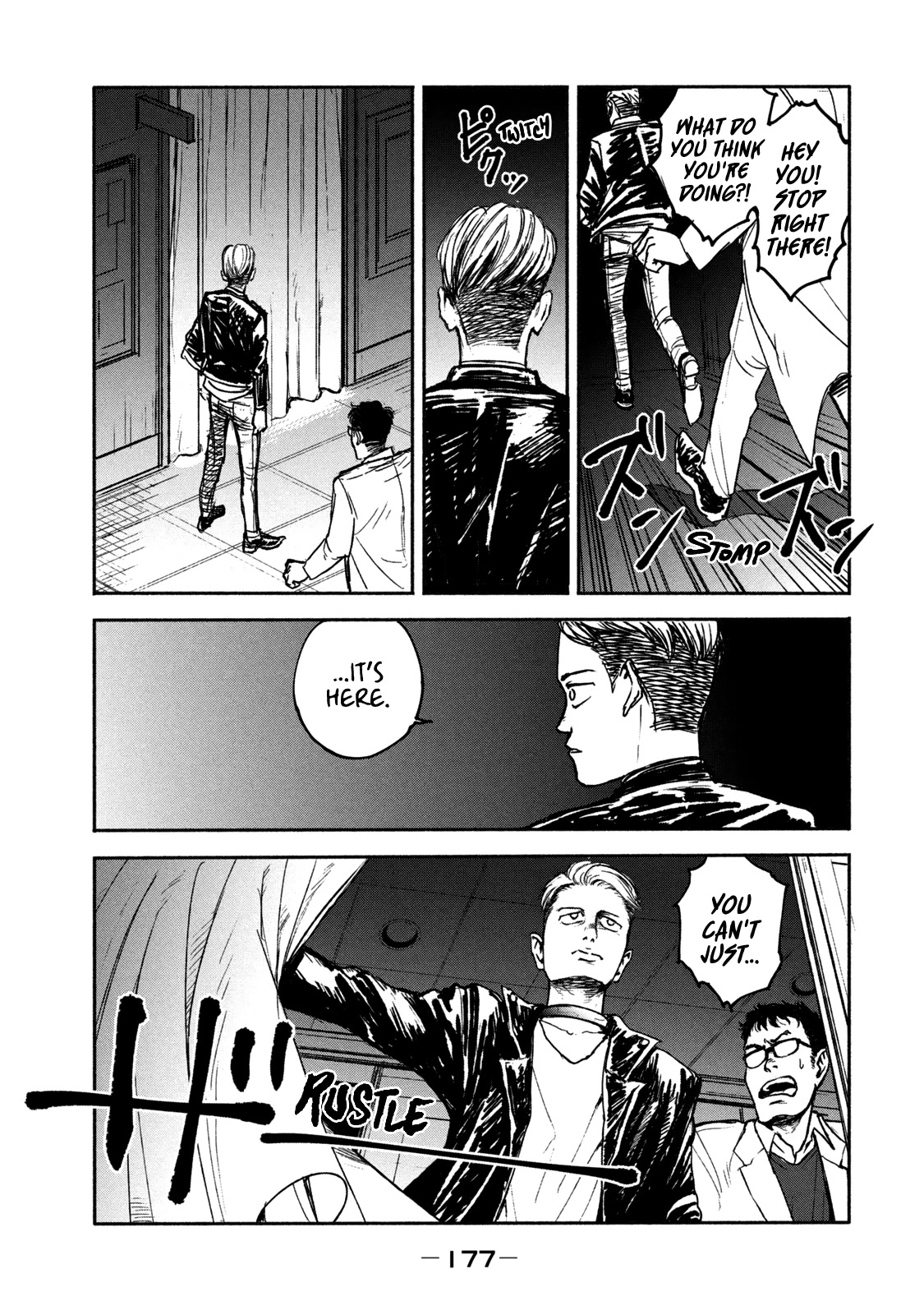 Adou Chapter 5 page 15 - Chapter 5: Rock Paper Scissors