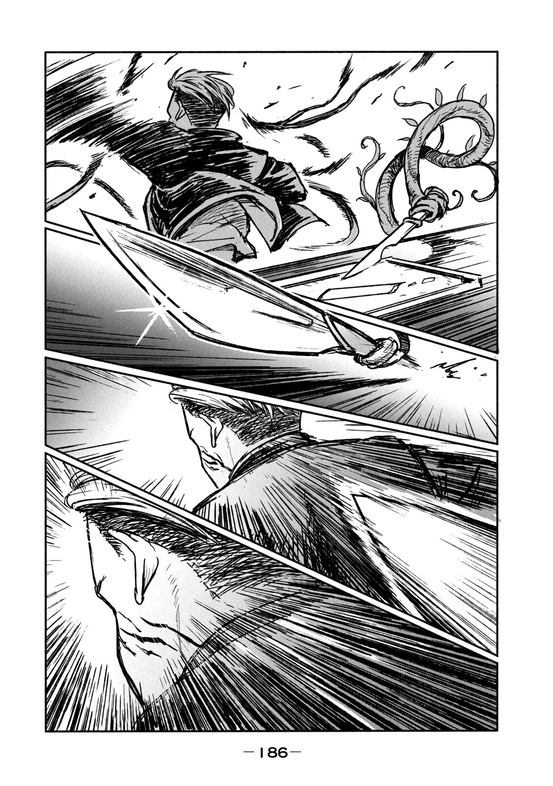 Adou Chapter 5 page 24 - Chapter 5: Rock Paper Scissors