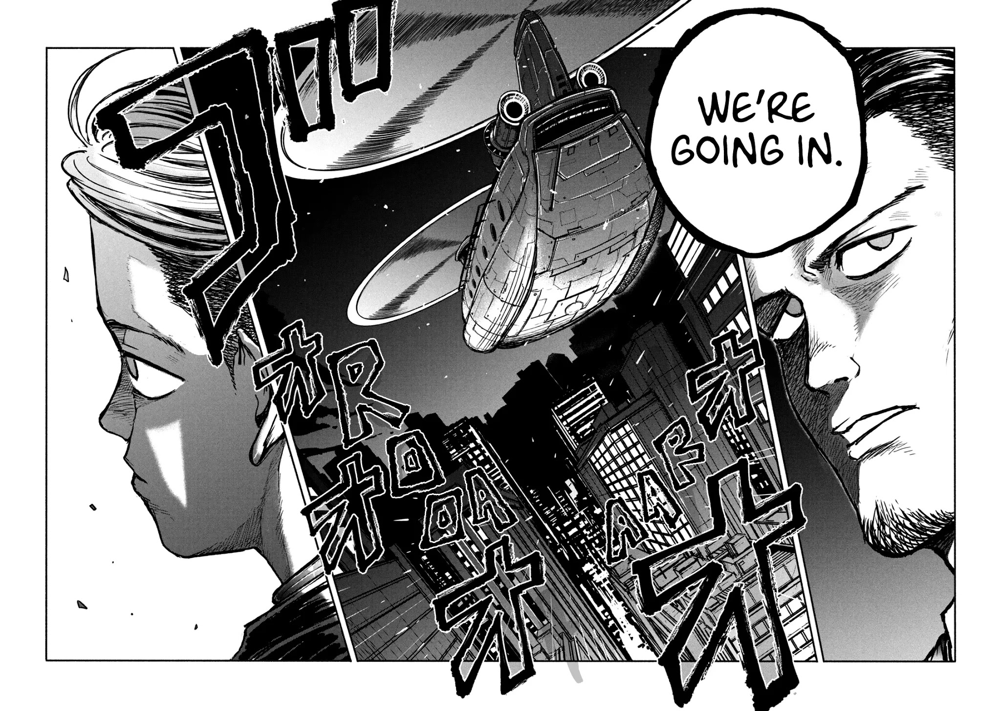 Adou Chapter 5 page 3 - Chapter 5: Rock Paper Scissors