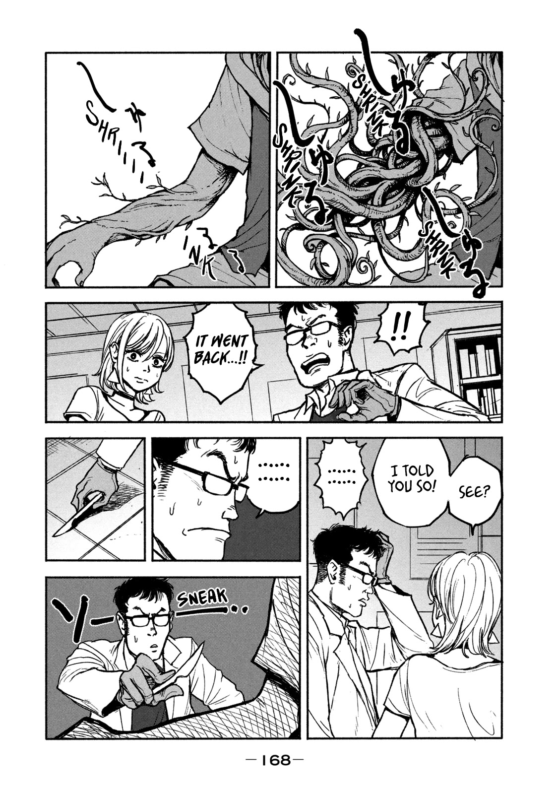 Adou Chapter 5 page 6 - Chapter 5: Rock Paper Scissors