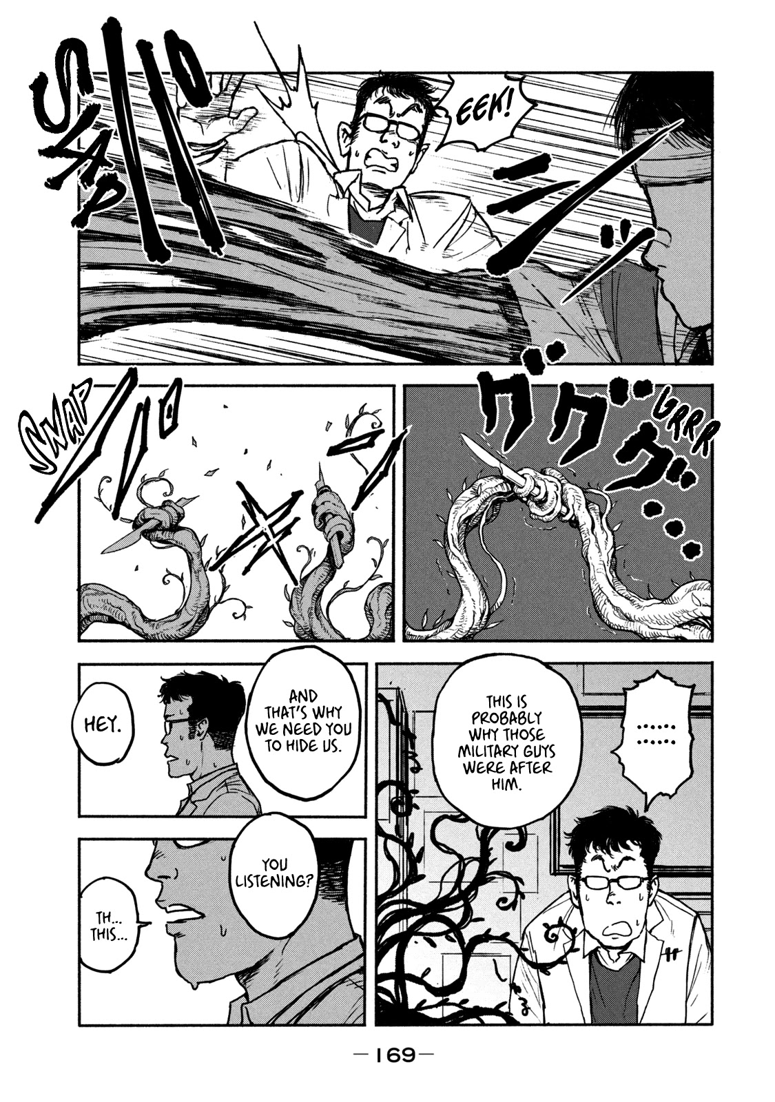 Adou Chapter 5 page 7 - Chapter 5: Rock Paper Scissors