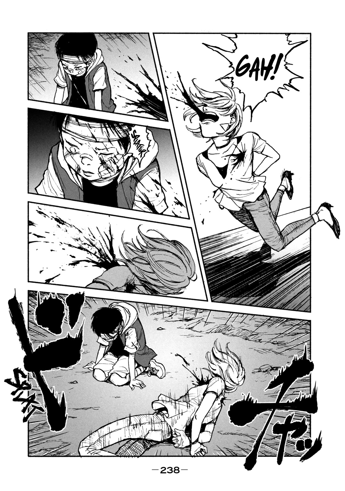 Adou Chapter 7 page 15 - Chapter 7: Regret