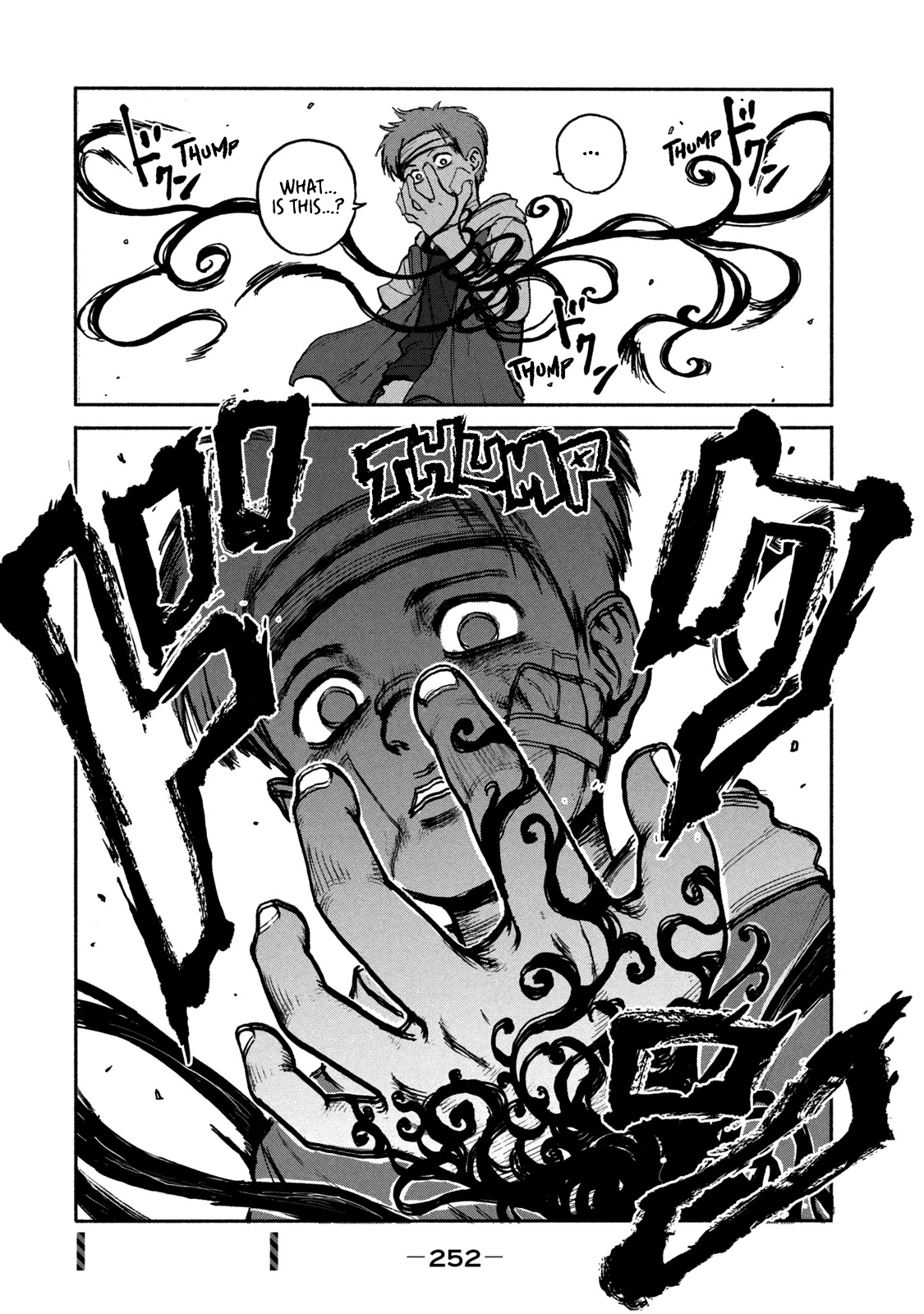 Adou Chapter 7 page 29 - Chapter 7: Regret