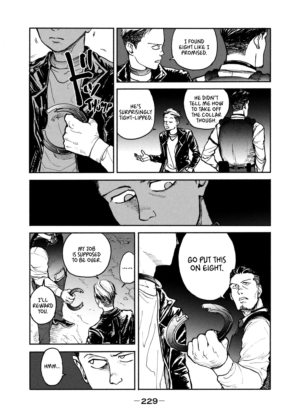 Adou Chapter 7 page 6 - Chapter 7: Regret