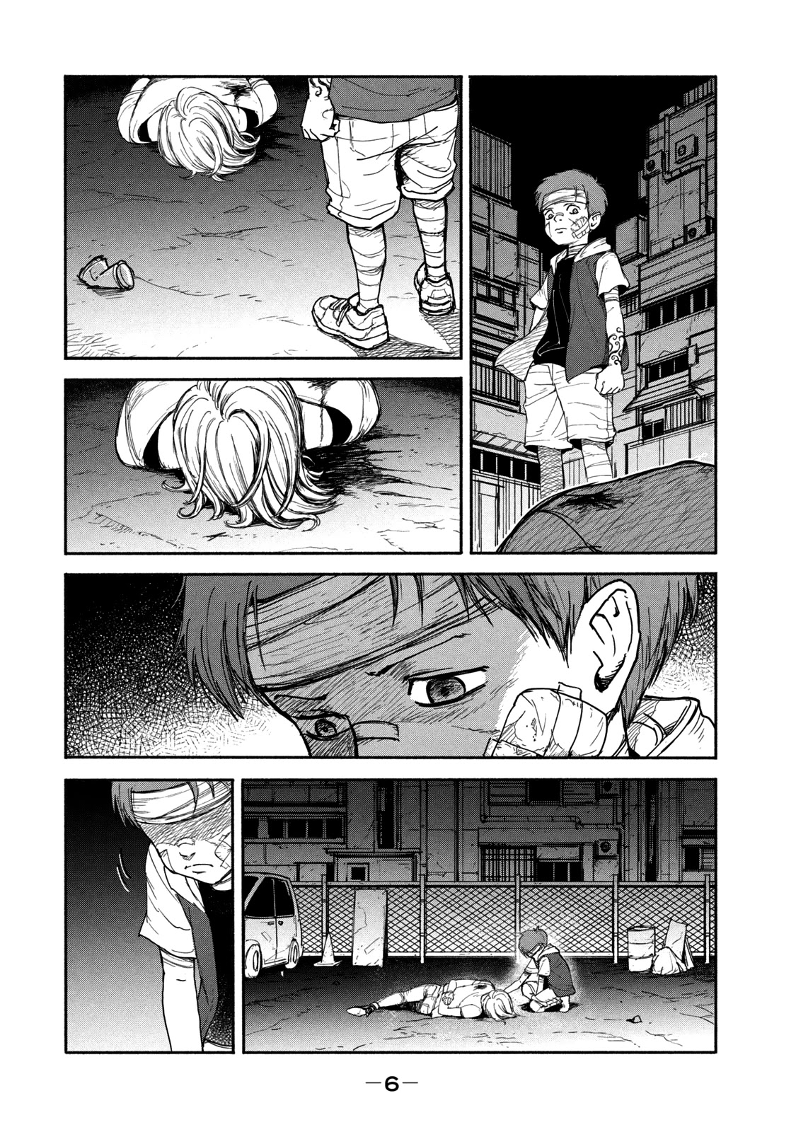 Adou Chapter 8 page 10 - Chapter 8: Awakening