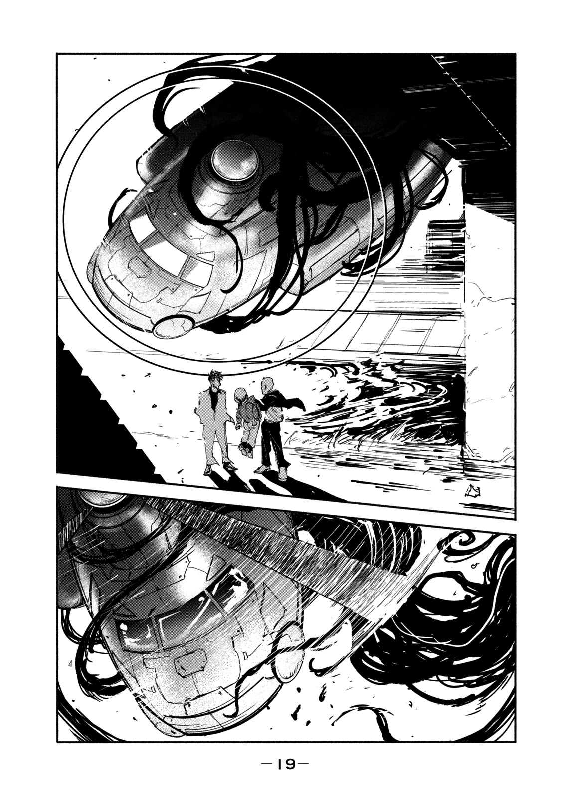 Adou Chapter 8 page 22 - Chapter 8: Awakening