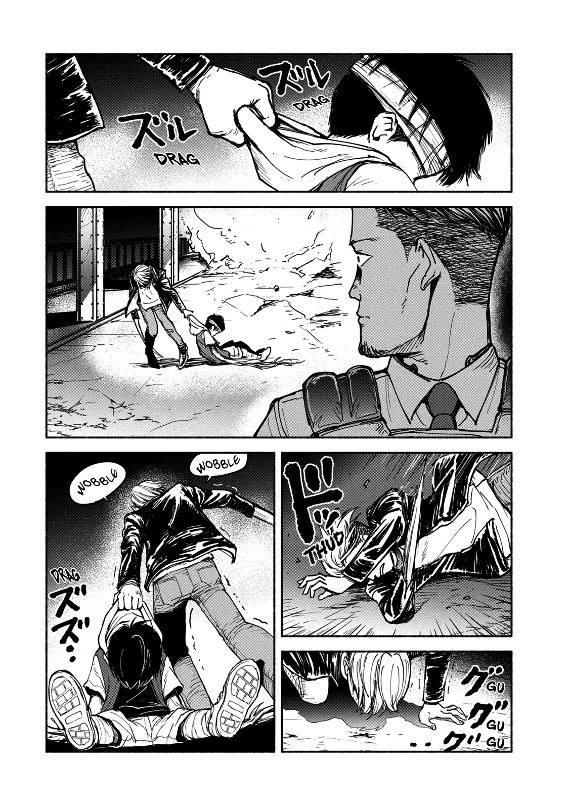 Adou Chapter 9 page 20 - Chapter 9: Lapdog's Fangs