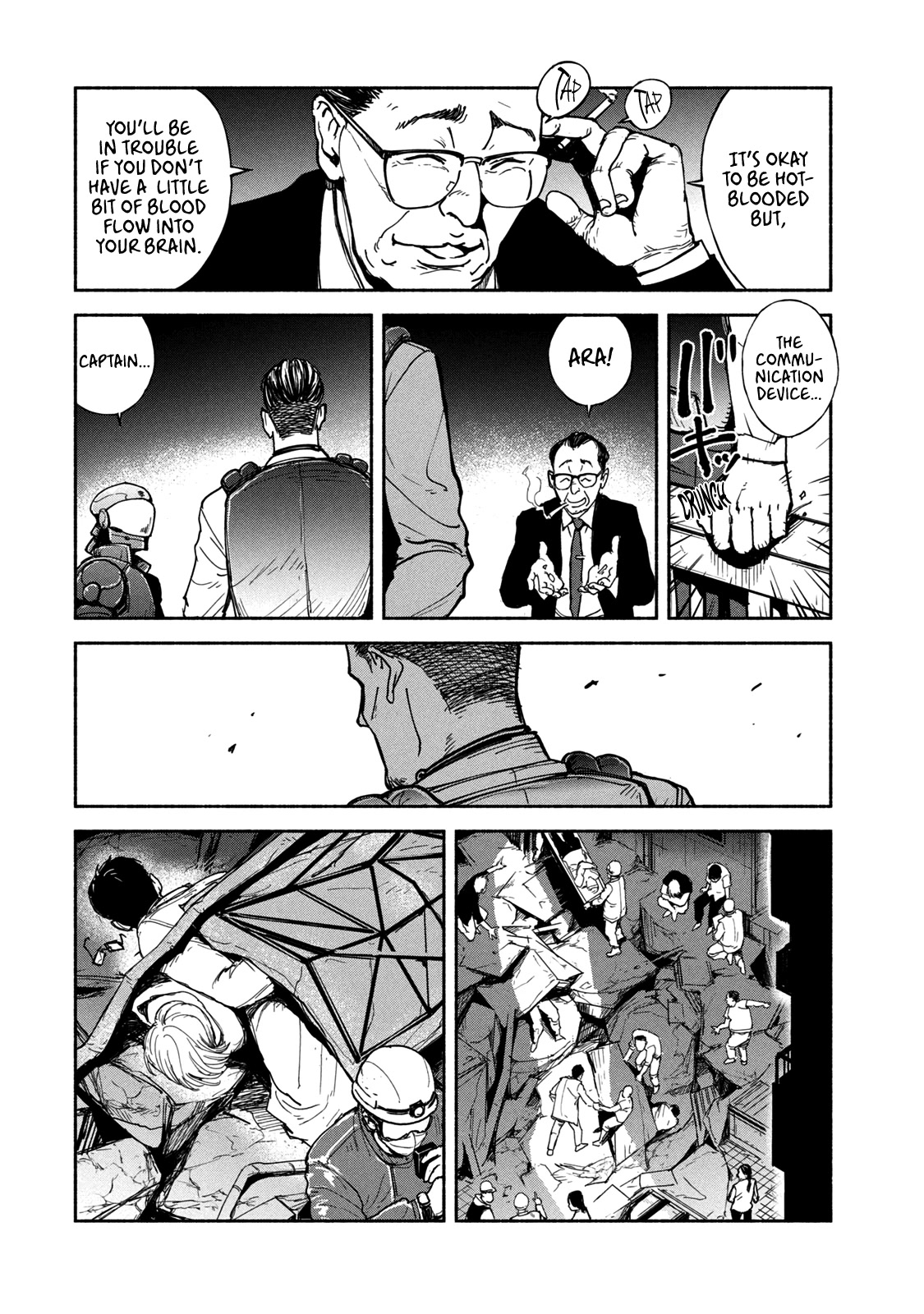 Adou Chapter 9 page 34 - Chapter 9: Lapdog's Fangs