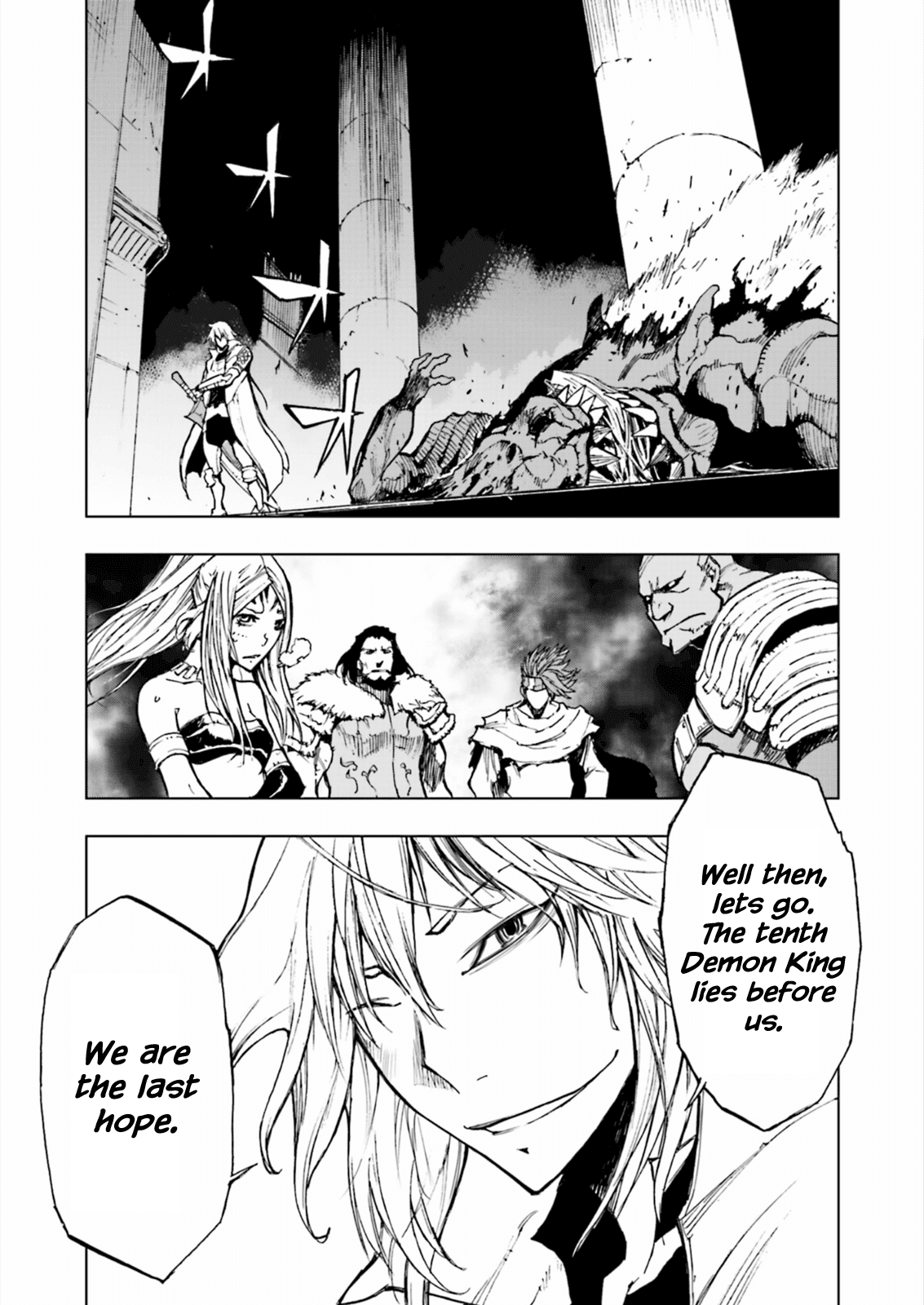 Adu of Hades Chapter 0 page 12 - Chapter 0 : Prologue