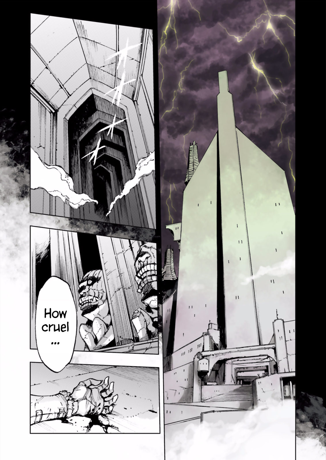 Adu of Hades Chapter 0 page 2 - Chapter 0 : Prologue