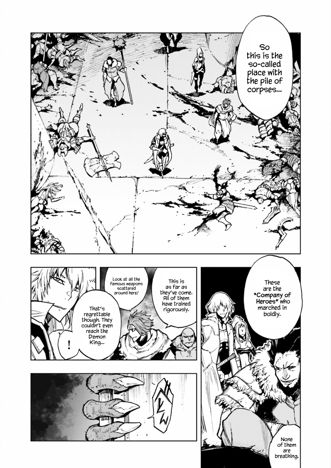 Adu of Hades Chapter 0 page 3 - Chapter 0 : Prologue