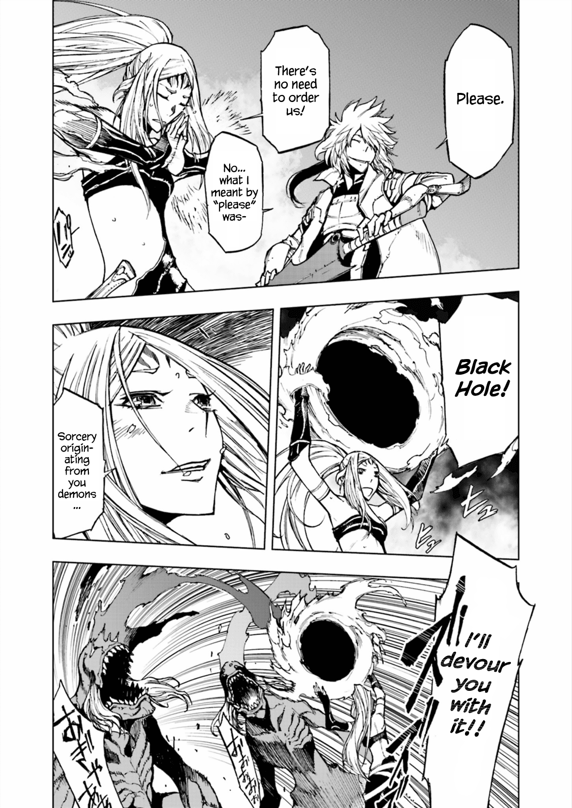 Adu of Hades Chapter 0 page 5 - Chapter 0 : Prologue