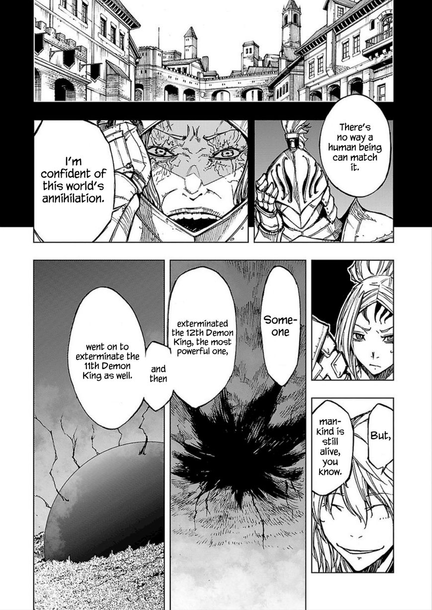 Adu of Hades Chapter 1 page 11 - Chapter 1 : Adu of Hades