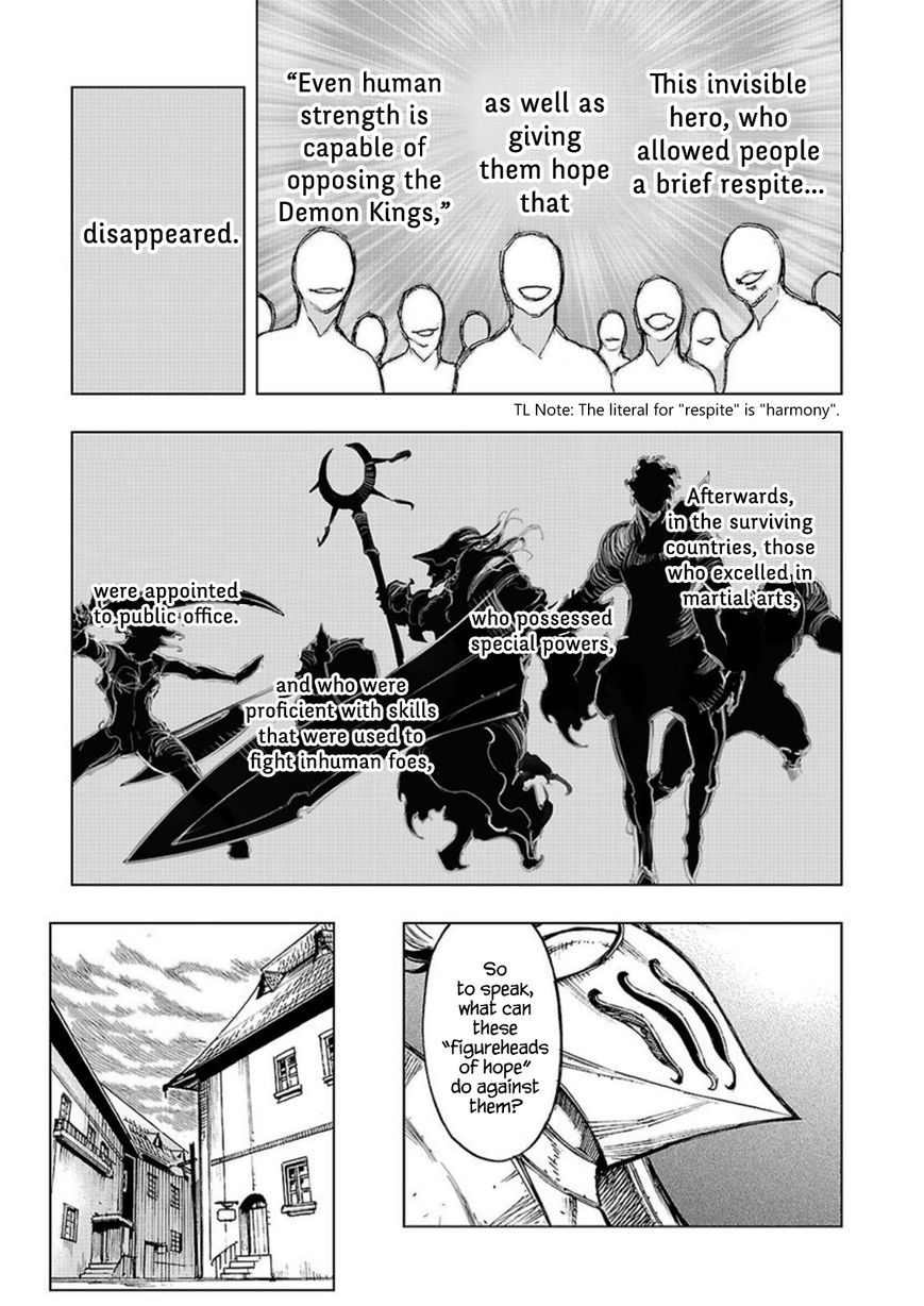 Adu of Hades Chapter 1 page 15 - Chapter 1 : Adu of Hades