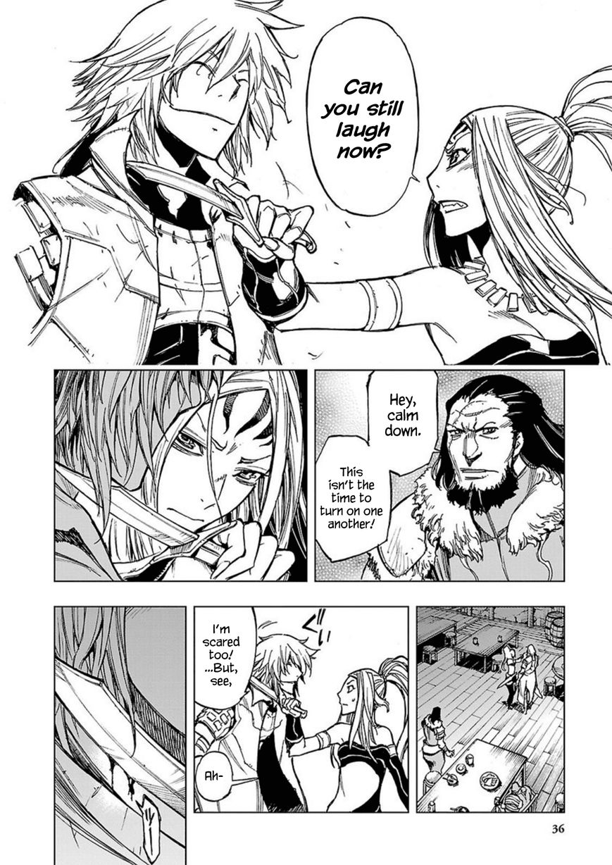 Adu of Hades Chapter 1 page 18 - Chapter 1 : Adu of Hades