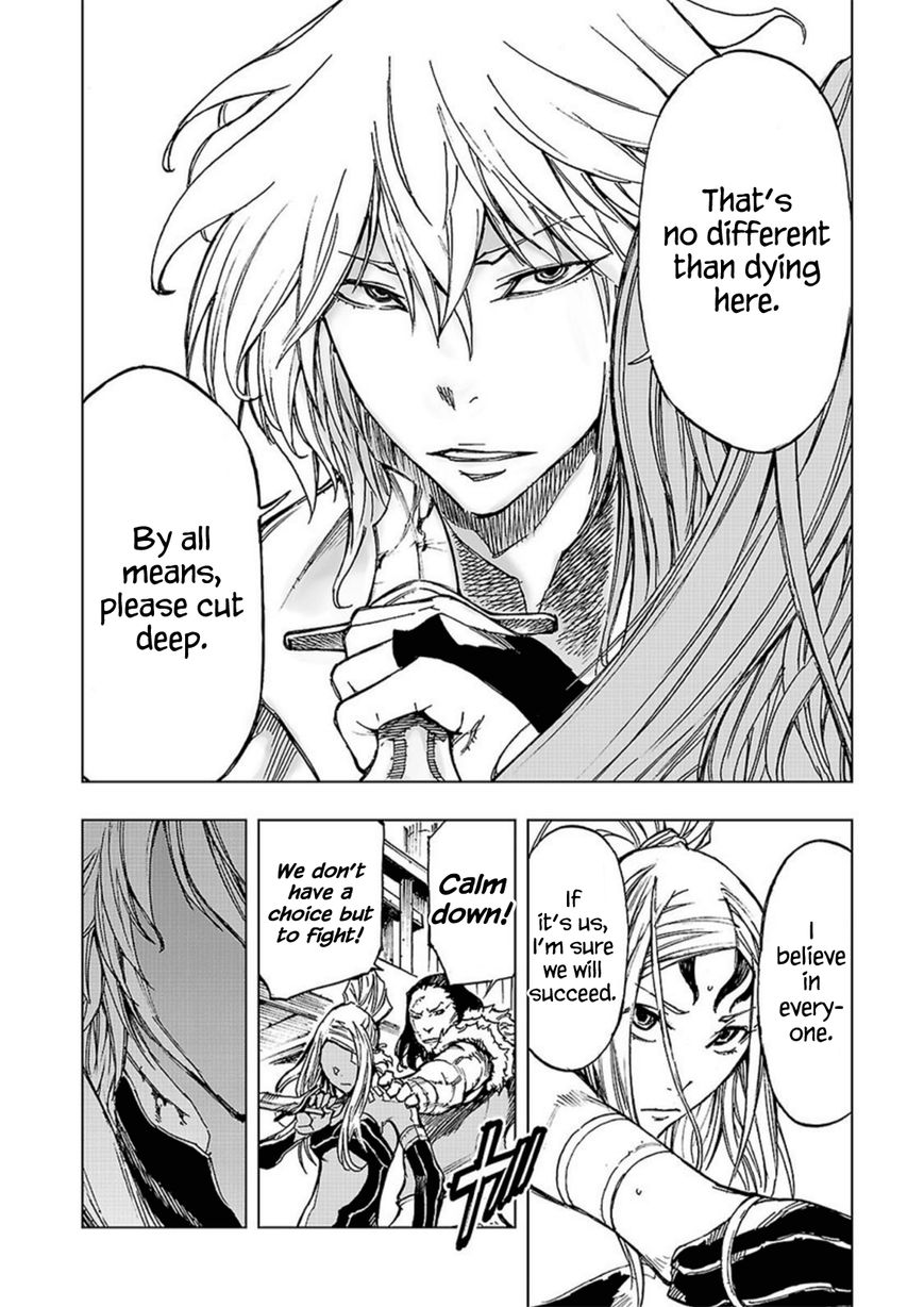 Adu of Hades Chapter 1 page 20 - Chapter 1 : Adu of Hades