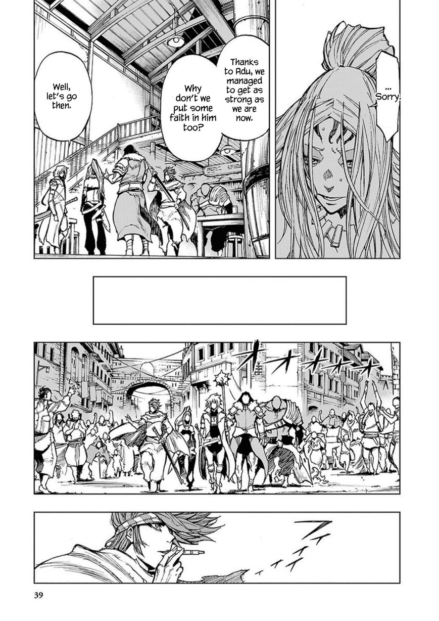 Adu of Hades Chapter 1 page 21 - Chapter 1 : Adu of Hades