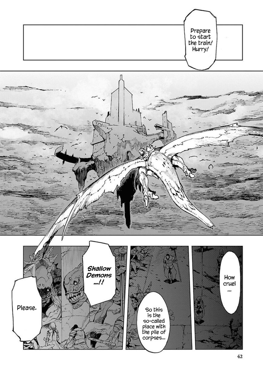 Adu of Hades Chapter 1 page 24 - Chapter 1 : Adu of Hades