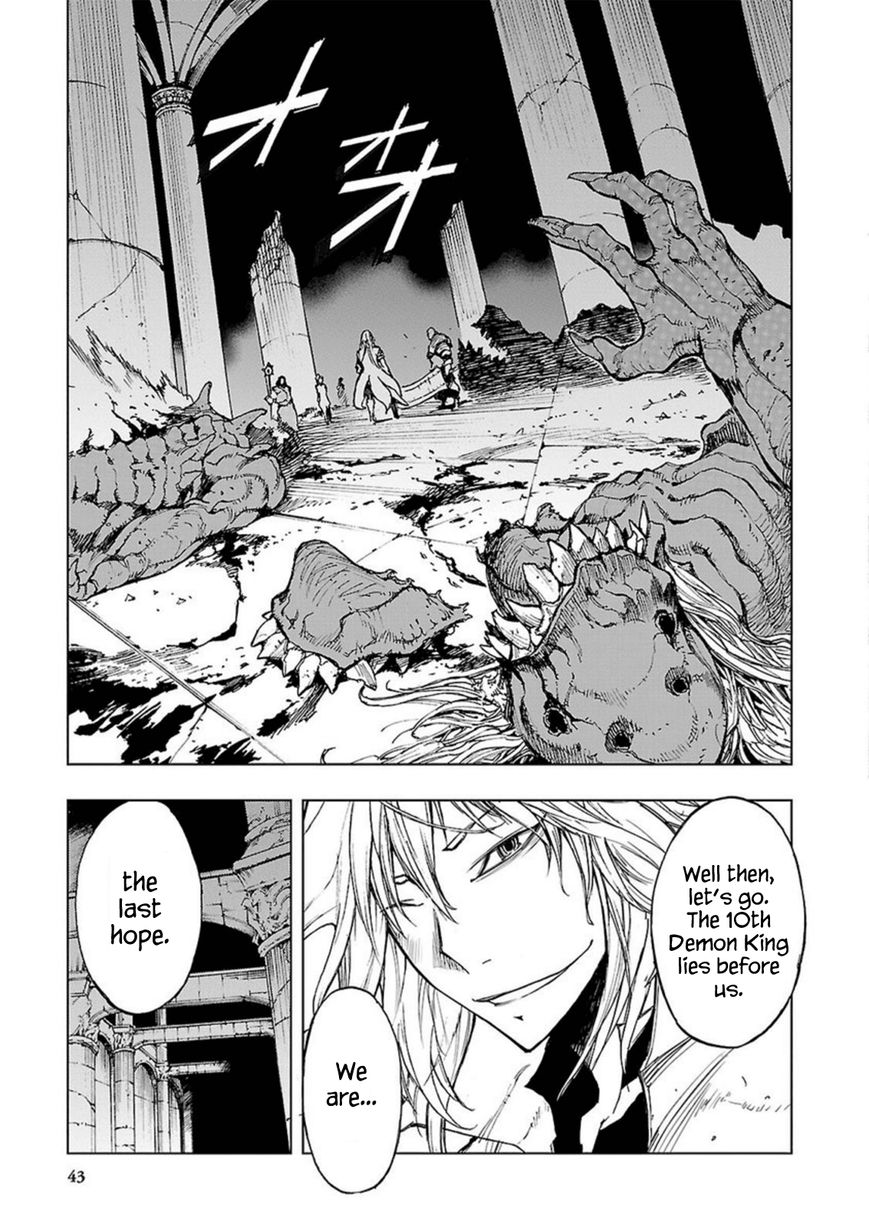Adu of Hades Chapter 1 page 25 - Chapter 1 : Adu of Hades