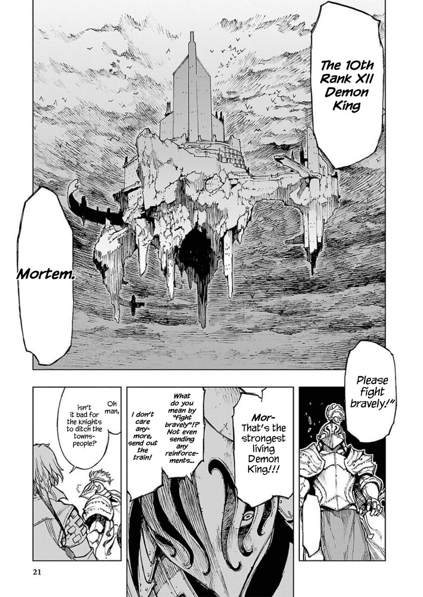 Adu of Hades Chapter 1 page 4 - Chapter 1 : Adu of Hades