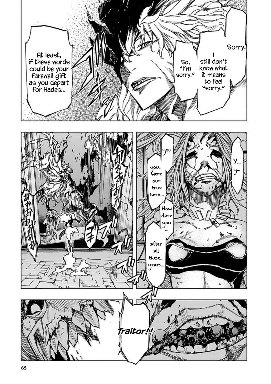 Adu of Hades Chapter 1 page 42 - Chapter 1 : Adu of Hades