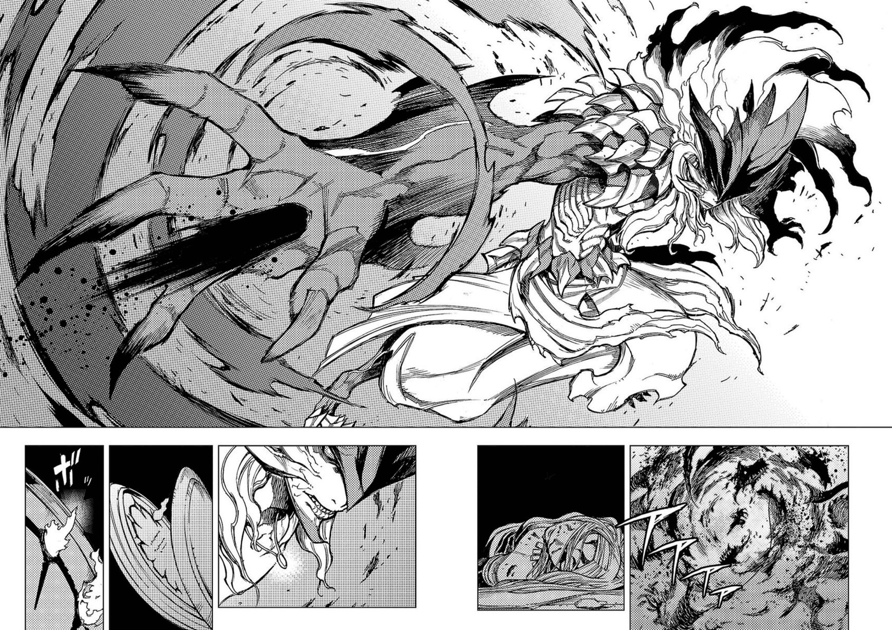 Adu of Hades Chapter 1 page 43 - Chapter 1 : Adu of Hades