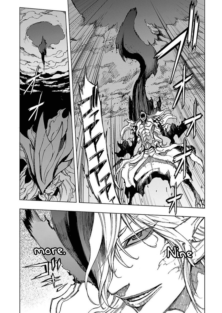 Adu of Hades Chapter 1 page 44 - Chapter 1 : Adu of Hades