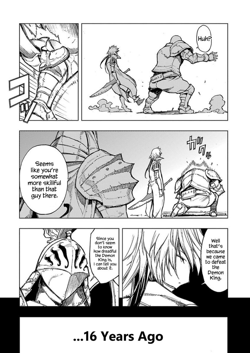 Adu of Hades Chapter 1 page 6 - Chapter 1 : Adu of Hades
